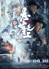 久草久草视频